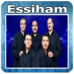 essiham android application logo